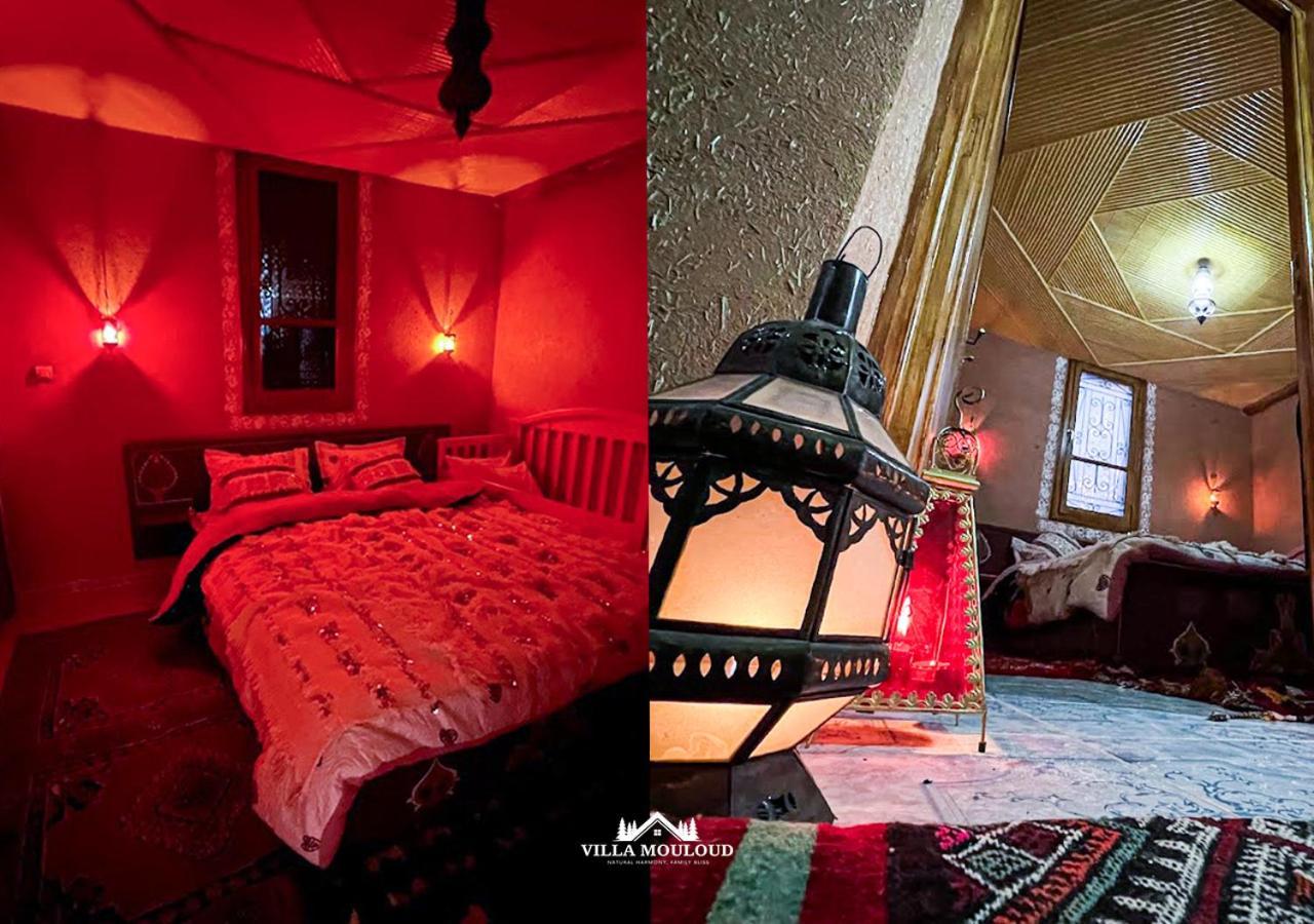 Villa Privee Reservee Aux Familles Aroggou 外观 照片